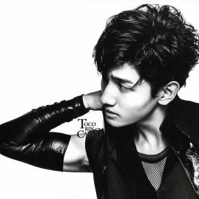 [SCANS] Tohoshinki Live Tour 2015 ~WITH~ Brochure (Partie&nbsp;2)