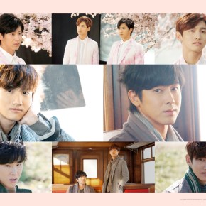 [PIC] 150211 Tohoshinki – Fond d&rsquo;écran Bigeast&nbsp;(février)