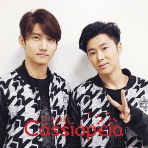 [PIC + TRAD] 150208 Site Officiel de TVXQ – From Star – à propos des concerts de&nbsp;Fukuoka