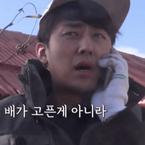 [NEWS] 150207 Yunho du groupe TVXQ! appelle et laisse un message plein d&rsquo;amour et de soutien à Son Ho Joon dans l&rsquo;émission ‘Three Meals A&nbsp;Day’