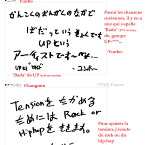 [TRAD] 150214 Bigeast 【From Member】: Tell Us ★ Yunho & Changmin&nbsp;-Q41-