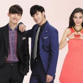 [PIC] 150203 Bannière TVXQ pour &lsquo;The Shilla Duty Free Singapore&rsquo;