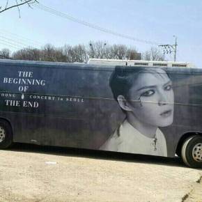 [PIC] 150316 JYJ Facebook: Bus promotionnels pour les concerts de Jaejoong &laquo;&nbsp;The Beginning Of The End&nbsp;&raquo;