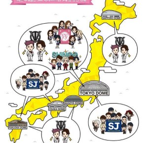 [NEWS] 150316 SM célèbre sa réussite en matière de dome concerts au Japon établie par TVXQ, Super Junior, Girls’ Generation et&nbsp;SHINee