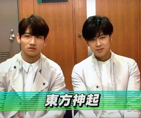 [VID] 150301 Tohoshinki – Performance de “SAKURAMICHI” sur&nbsp;CDTV