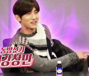 [VID] 150327 Changmin dans le teaser de la nouvelle émission de variété de KBS “Fluttering&nbsp;India”