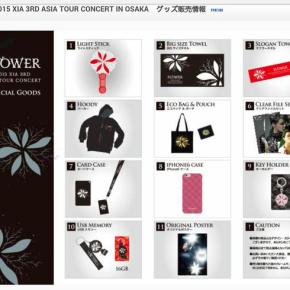 [INFO] 150228 Junsu – &lsquo;2015 XIA 3RD ASIA TOUR ‘FLOWER’ in OSAKA&rsquo;, goods&nbsp;officiels
