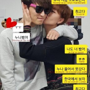 [TRAD] 150324 Jaejoong – Conversation entre lui et sa 4ème soeur (Suk&nbsp;Jin)