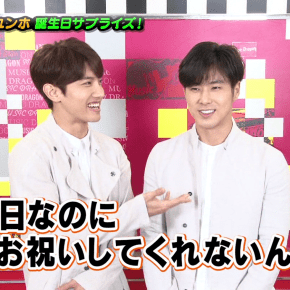 [VID] Tohoshinki dans les émissions &lsquo;Music Dragon&rsquo; & &lsquo;CDTV&rsquo; (Eng&nbsp;Sub)
