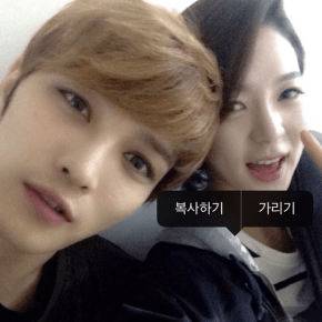 [PIC] 150329 Jaejoong sur le compte Instagram de &lsquo;hihi_rim&rsquo;