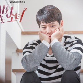 [PIC] 150424 Yoochun – Galerie de ‘The Girl Who Sees&nbsp;Smells’