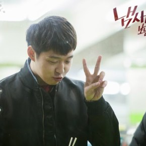 [PIC] 150404 Yoochun – Galerie ‘The Girl Who Sees&nbsp;Smells’