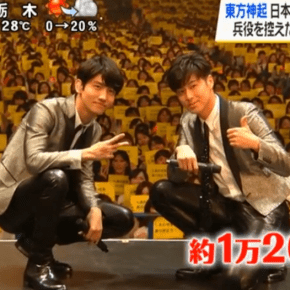 [VID] 150428 Le fan event du 10 ème anniversaire de Tohoshinki dans diverses émissions&nbsp;japonaises