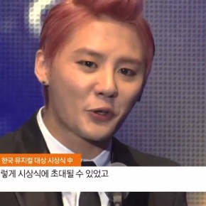 [VID] 150413 Junsu dans EBS&nbsp;News