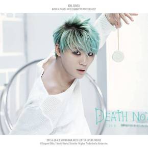 [PIC] 150428 Junsu – Poster du personnage de &laquo;&nbsp;L&nbsp;&raquo;