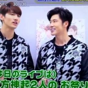 [VID] 150407 Tohoshinki dans l&rsquo;émission Sukkiri (eng&nbsp;sub)