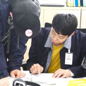 [PIC] 150519 Yoochun sur divers comptes&nbsp;Instagram