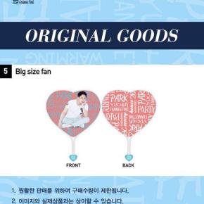 [INFO] 150529 Yoochun ‘Housewarming Party: Epi 2′ – goods&nbsp;officiels