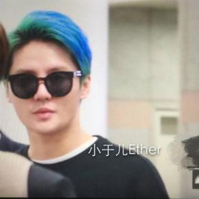 [PIC] 150517 Junsu à l&rsquo;aéroport de Gimpo, de retour à&nbsp;Séoul