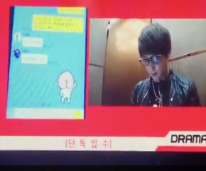 [TRAD] 150502 Lee Junki a mentionné Changmin lors de son fanmeeting d&rsquo;anniversaire