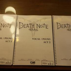 [PIC+TRAD] 150507 Twitter de Junsu :&nbsp;pression