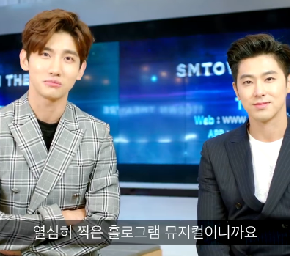 [VID] 150501 TVXQ Facebook : Invitation à la comédie musicale ”School&nbsp;OZ”