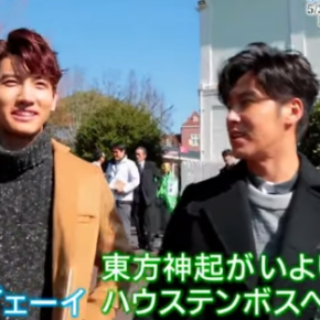 [VID] 150501 Tohoshinki – Reportage télévisé sur le documentaire&nbsp;Tohoshinki