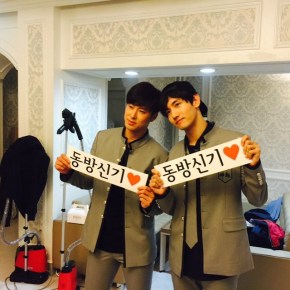 [PIC+TRAD] 150615 Yunho et Changmin sur divers comptes&nbsp;Instagram
