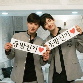 [PIC] 150613 FROM STAR: 동방신기 ♥&nbsp;CASSIOPEIA
