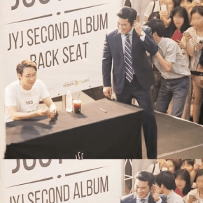 [PIC] 150612 Yoochun sur l&rsquo;Instagram de son garde du&nbsp;corps