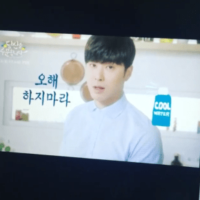 [VID] 150621 Yunho sur l&rsquo;Instagram de &lsquo;leejibaby_&rsquo; (pour &lsquo;I Order&nbsp;You&rsquo;)