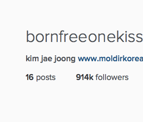[INFO] 150614 Le compte Instagram de Jaejoong a été officiellement&nbsp;vérifié