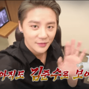 [VID] 150617 Junsu – SBS Late Night TV Entertainment ‘Star&nbsp;Self-promotion’