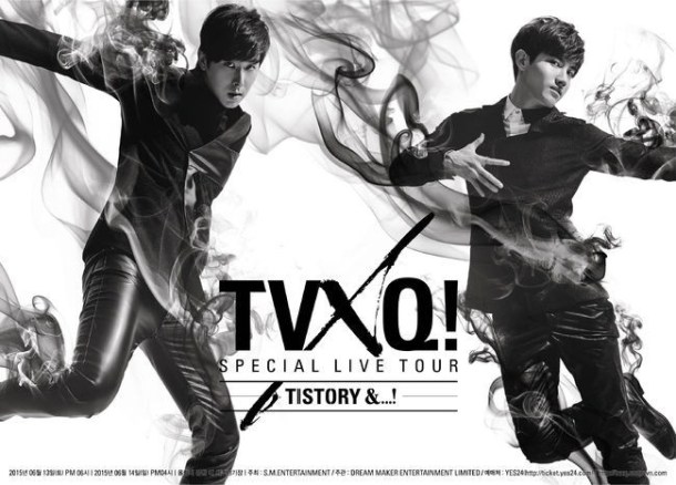 tvxq2