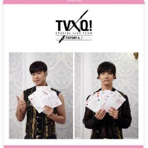 [PIC] 150622 TVXQ avec les lettres de fans du global&nbsp;package