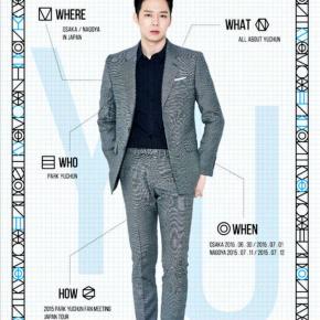 [NEWS] 150616 Park Yoochun dévoile le poster de sa tournée de fanmeetings&nbsp;japonais