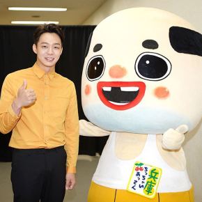 [PIC] 150627 Yoochun sur le Facebook de Chicchai&nbsp;Ossan