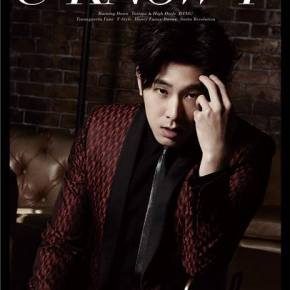 [PIC] Yunho – ‘U KNOW Y’ 1st Solo Mini&nbsp;Album