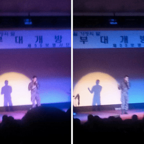 [PIC+TRAD] 150718 Jaejoong sur l&rsquo;Instagram de &lsquo;leejiyoung_92&rsquo;