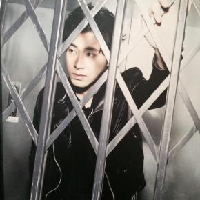 [AUDIO] 150708 Yunho – ‘U KNOW Y’ Mini Album&nbsp;Solo