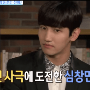 [VID] 150712 Changmin – MBC Section TV&nbsp;Cut