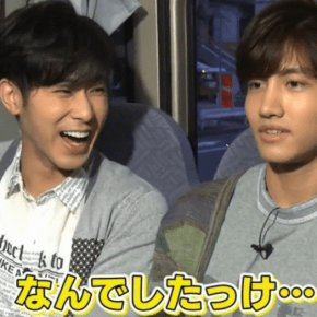 [VID] 150709 BIGEAST: Tohoshinki – The Gold Mission&nbsp;#001