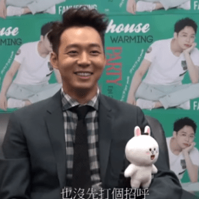[VID] 150718 Interview de Yoochun pour ‘LINE TV’ – BTS (eng&nbsp;sub)