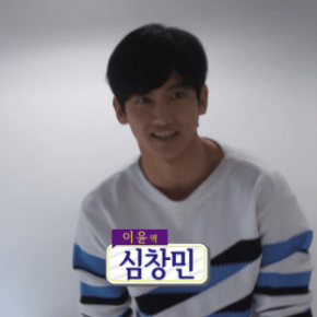 [VID] 150703 Changmin – Lecture du script de &lsquo;The Scholar Who Walks The&nbsp;Night&rsquo;