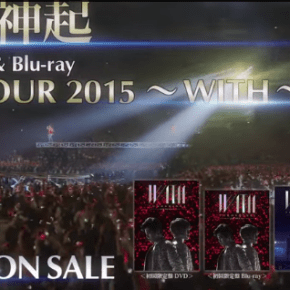 [VID] 150717 東方神起 (Tohoshinki) LIVE TOUR 2015 WITH SPOT&nbsp;(60sec.Ver)