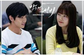 [PIC] 150703 Changmin – Lecture du script de ‘The Scholar Who Walks The&nbsp;Night’