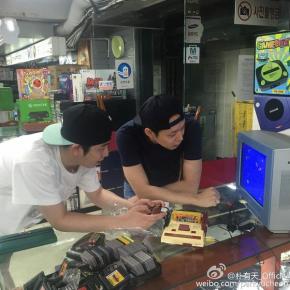 [PIC+TRAD] 150810 Weibo de&nbsp;Yoochun