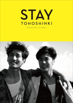 20150730-205726-d2bac00b63ad46fd926645fdd3dd311e