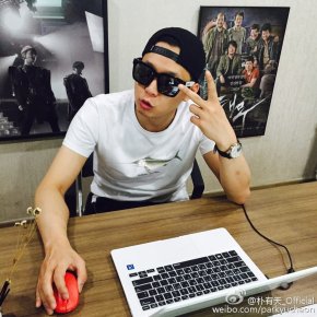 [PIC+TRAD] 150820 Weibo de Yoochun : Weibo Live&nbsp;Chatting