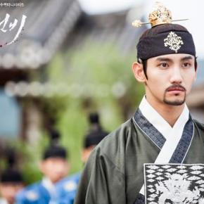 [PIC] 150807 Changmin – Galerie de ‘The Scholar Who Walks The&nbsp;Night’